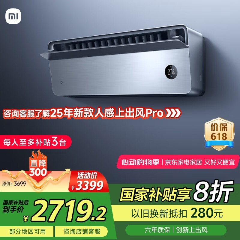 ׼ȻProյ35GW-OA42/M1A1(G) 2025¿