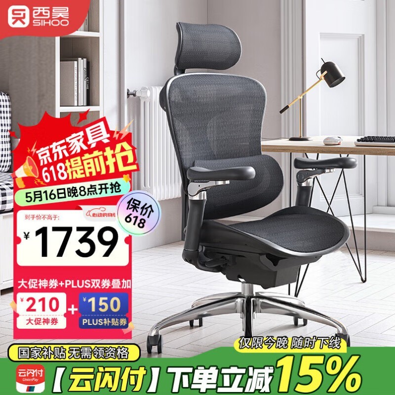  Doro C300 ׼