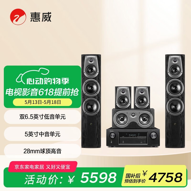D50HT+X518ͥӰԺŻݼ5098
