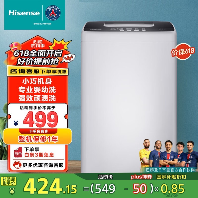  HB45D128
