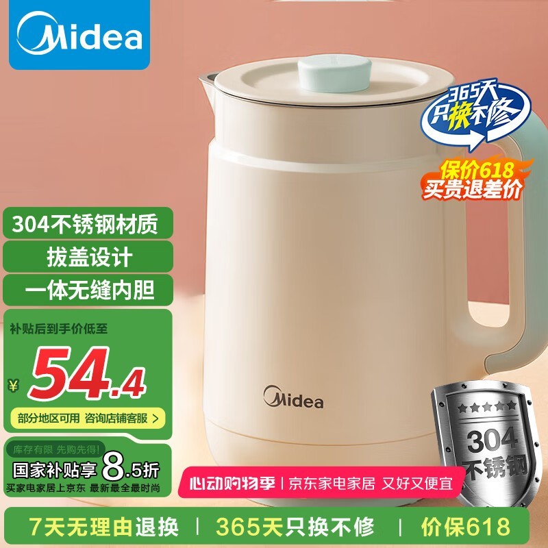 SH15X1-105ˮʱؼ29.24Ԫ