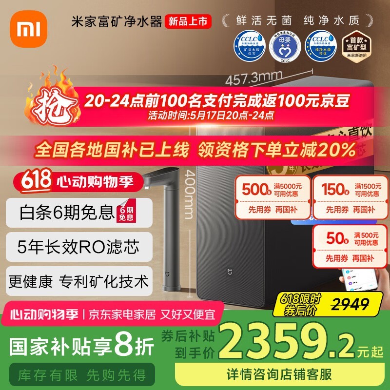 ׼1200G͸ˮܾˮϽ