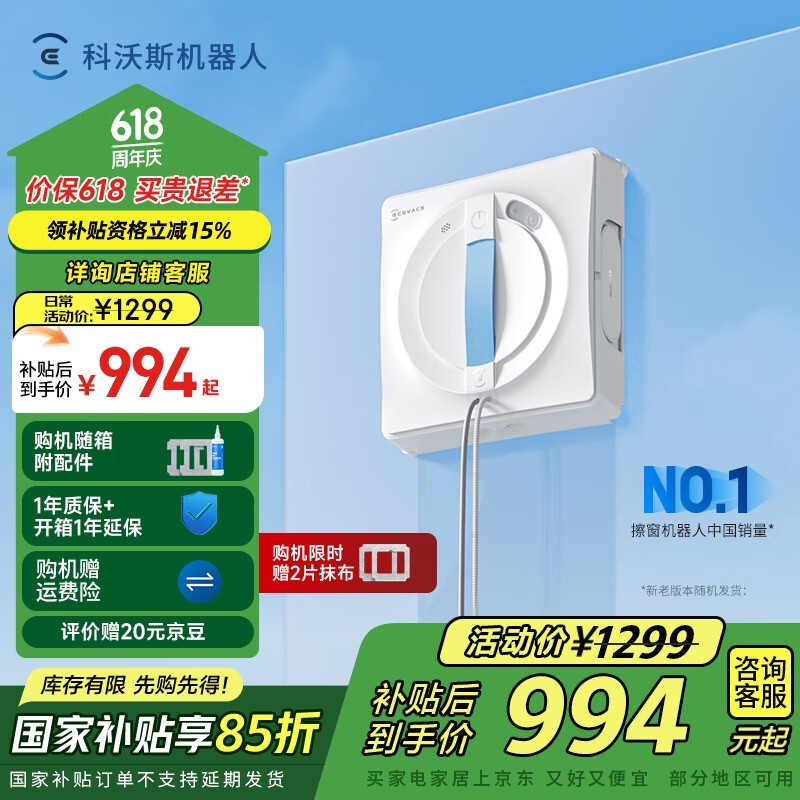 ˹W1S WG819 - 14ֵŻݼ906Ԫ