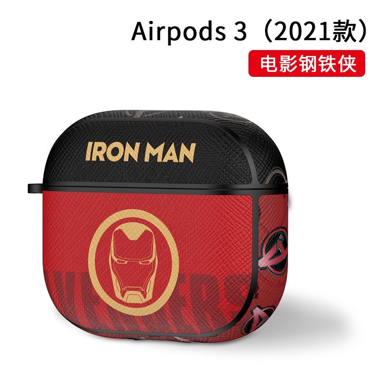 WalkPro漫威AirPods Pro保护套钢铁侠限定款