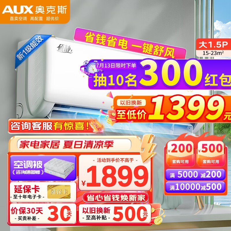 ޡ¿˹һЧյּ1869Ԫ