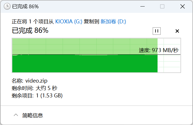 EXCERIA PLUS G2⣺ٵĴ洢ʦ