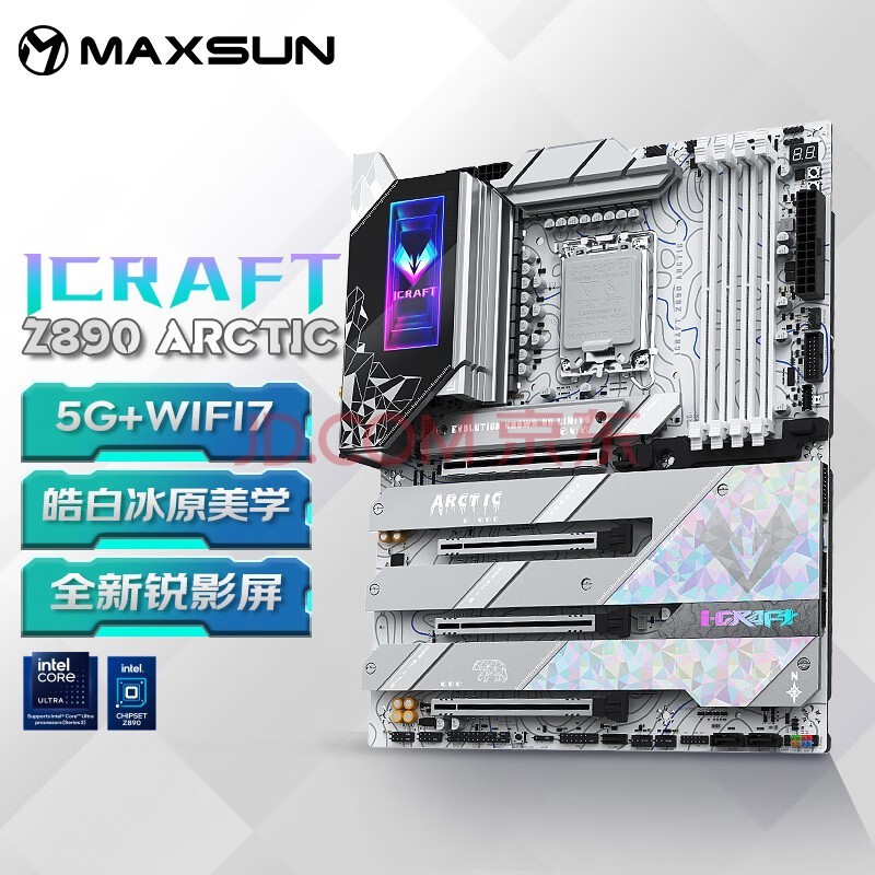 uMAXSUNMS-iCraft Z890 Arctic 羺֮Ϸ ֧ CPU 285K/265K/245KFIntel Z890/LGA 1851