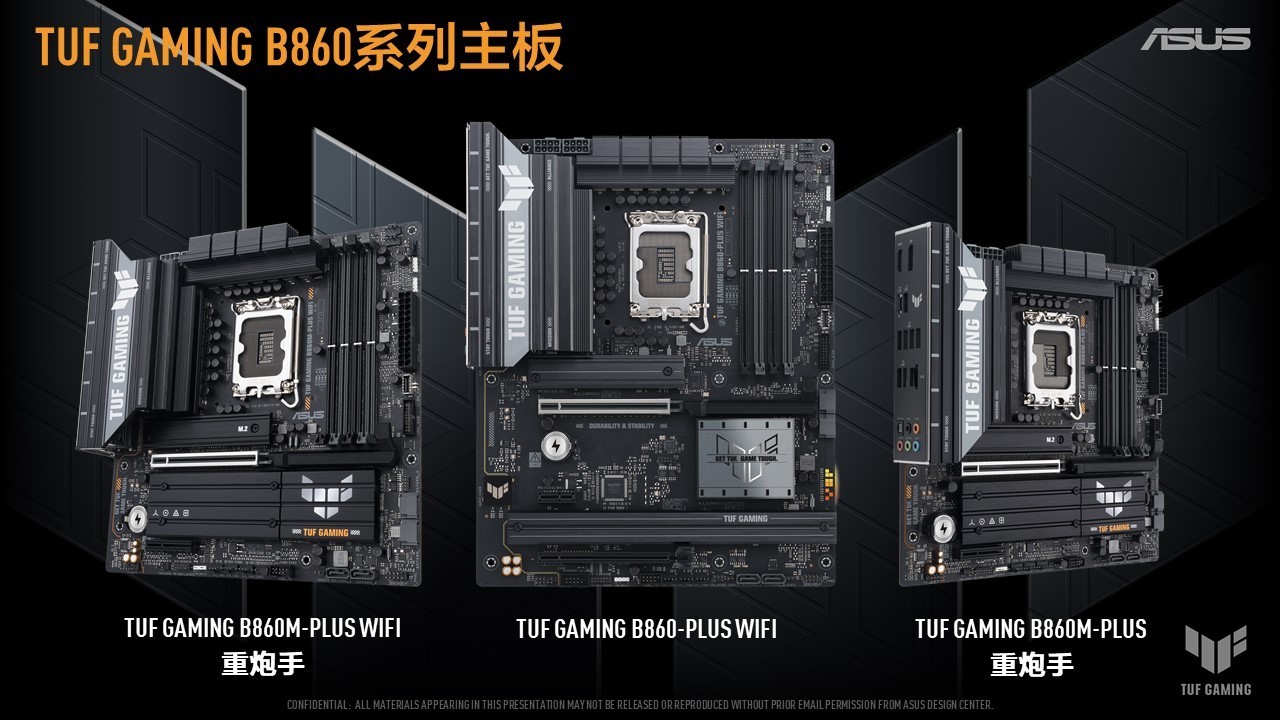 ˶Intel B860巢 Ultra 200Sƽ̨װѡ