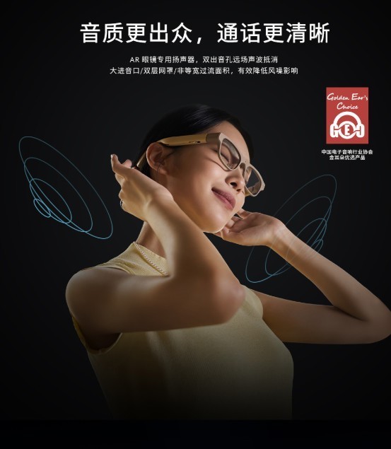 Ƽ޹磡Ǽ Captify Я CES 2025