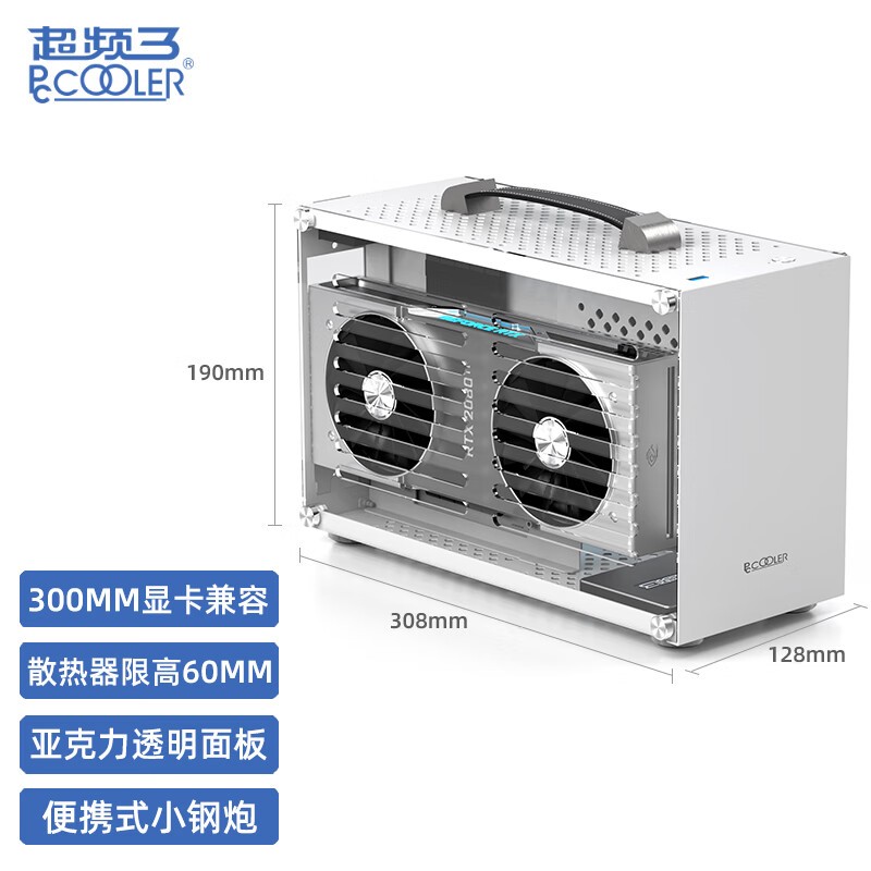 PCCOOLERؼ109Ԫ