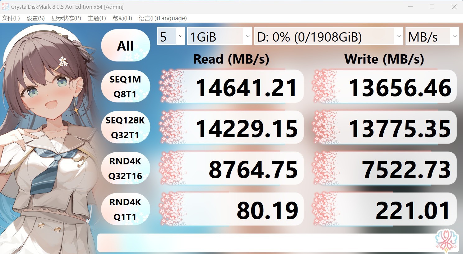 ʯNiTRO+ B650M WIFI 899Ԫ9800X3D´