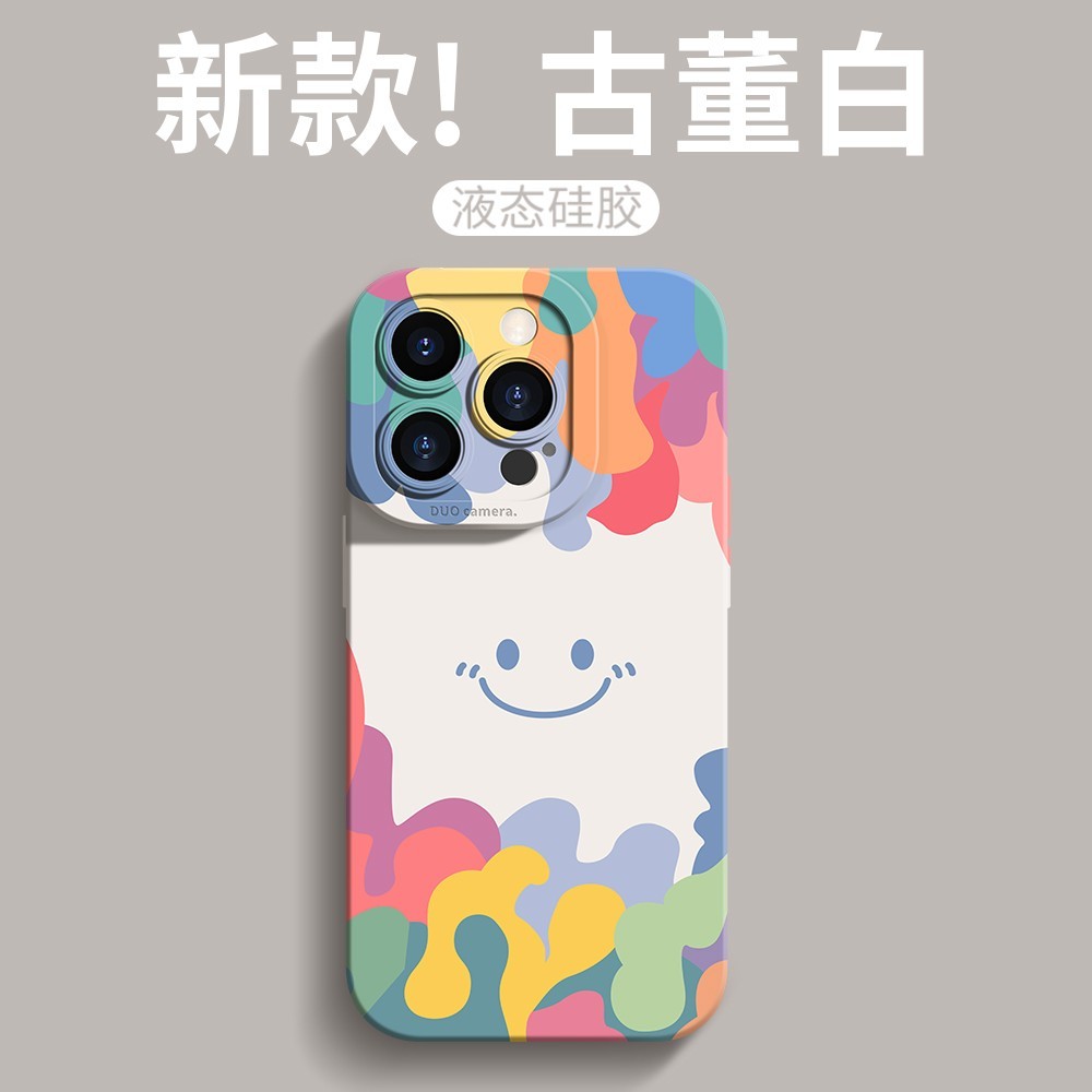 仙茵 iPhone系列手机壳