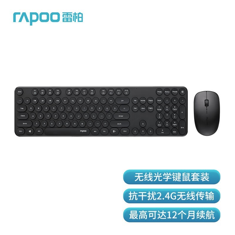 װ X260S߹ѧװ