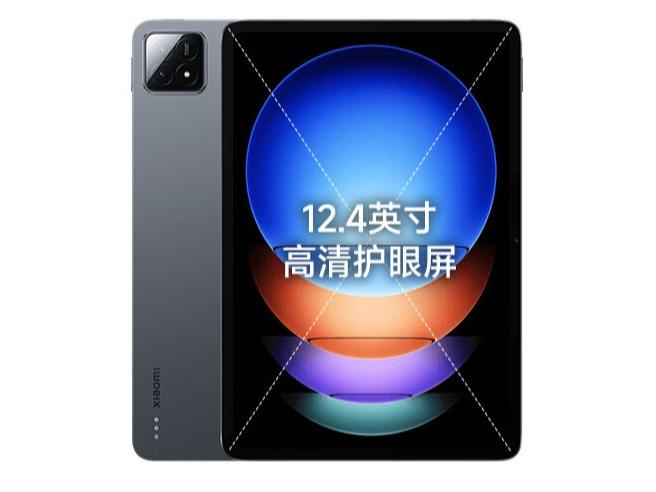 小米 Pad 6S Pro 12.4(16GB/1TB)