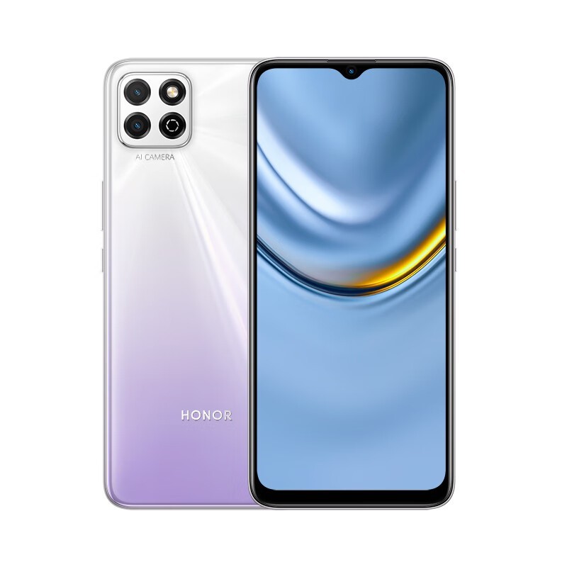 荣耀 畅玩20（4GB/128GB/全网通）