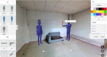 ȤƼʵ2.0ЯȫA300Ӳ豸عȫȫӦ