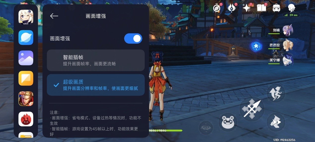 Redmi K70 至尊冠軍版全面評測，這難道就是小米14青春版？
