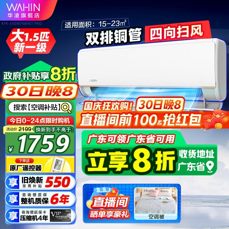 ޡʲôֵֵѡʼ۱ȱˡ յ1.5ƥֽ1565Ԫ