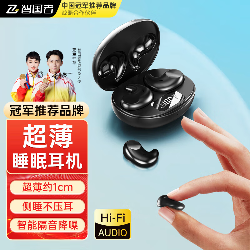 ޡǹ˯ֵŻݼ46.23Ԫ