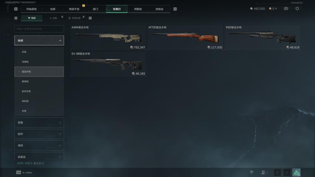 жϮ RTX 40 ϵ +DLSS ΪҴ