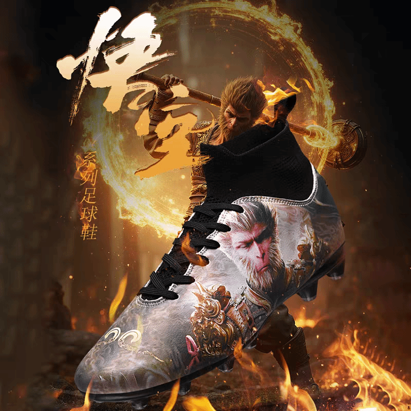 《黑神话悟空》限定球鞋上架:买家秀视觉盛宴,令人惊叹不已
