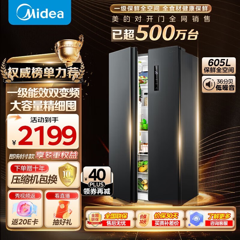 605˫űƵBCD-605WKPZM(E)