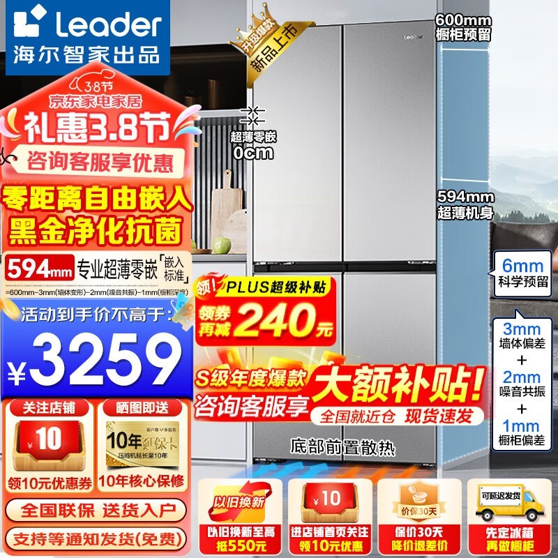  415WGLTDB9S9U1