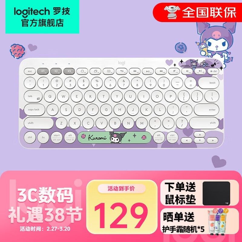 ޼K380̿װɰ칫豸