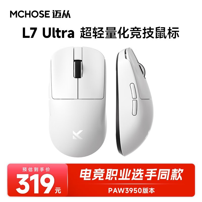 L7ProϷ羺ģ