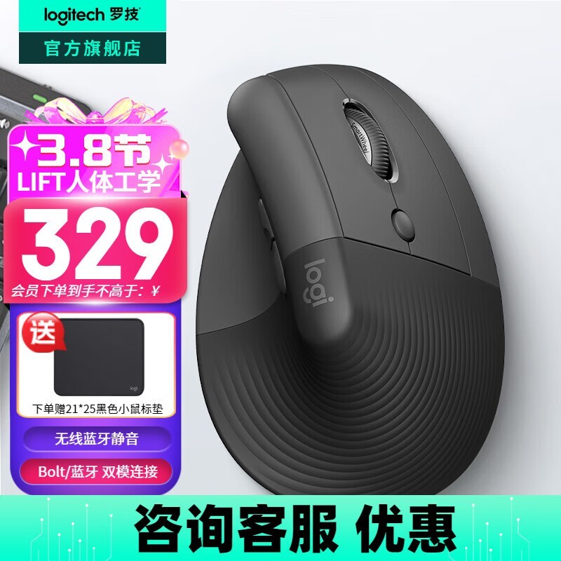޼ Lift幤ѧ