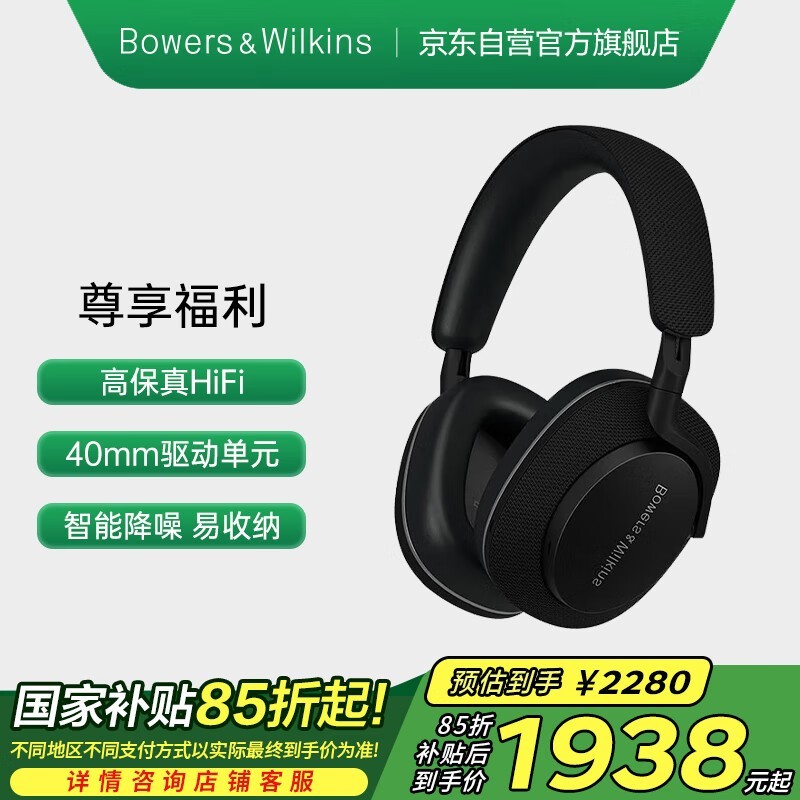 ΤPx7 S2eü1876Ԫ