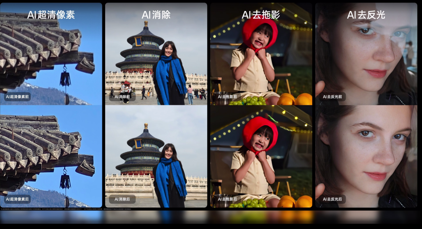 1099Ԫ��ǧԪ����С������OPPO K12s��ʽ����