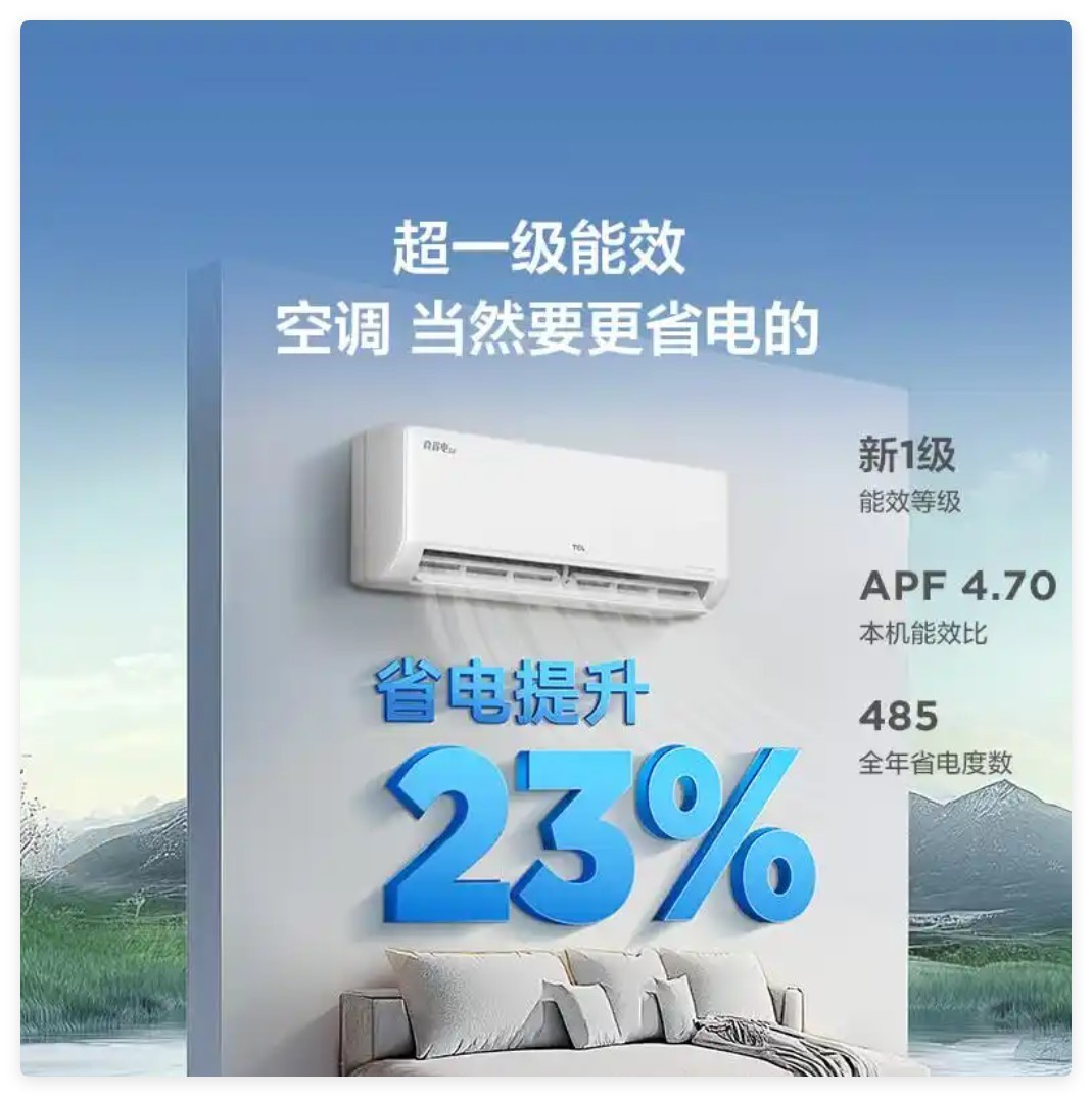 2025յƷʮаǰʮԼ۱ȷƼ