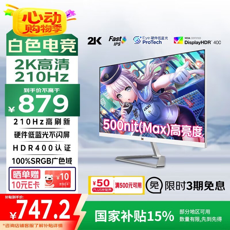 VX27G81羺ʾʱػ694Ԫ