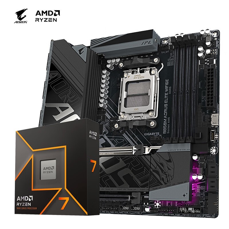СB850MAMD 9700Xװʱػ