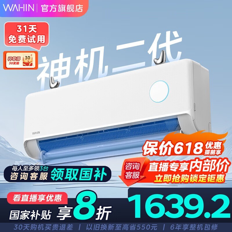 յ1.5ƥһЧʡǿ