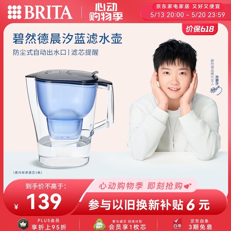 Ȼ³ϫXLˮ3.5Lù˾ˮɫʡо