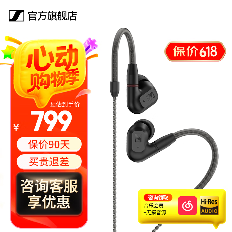 ɭIE 200ʽʱֱ779Ԫ