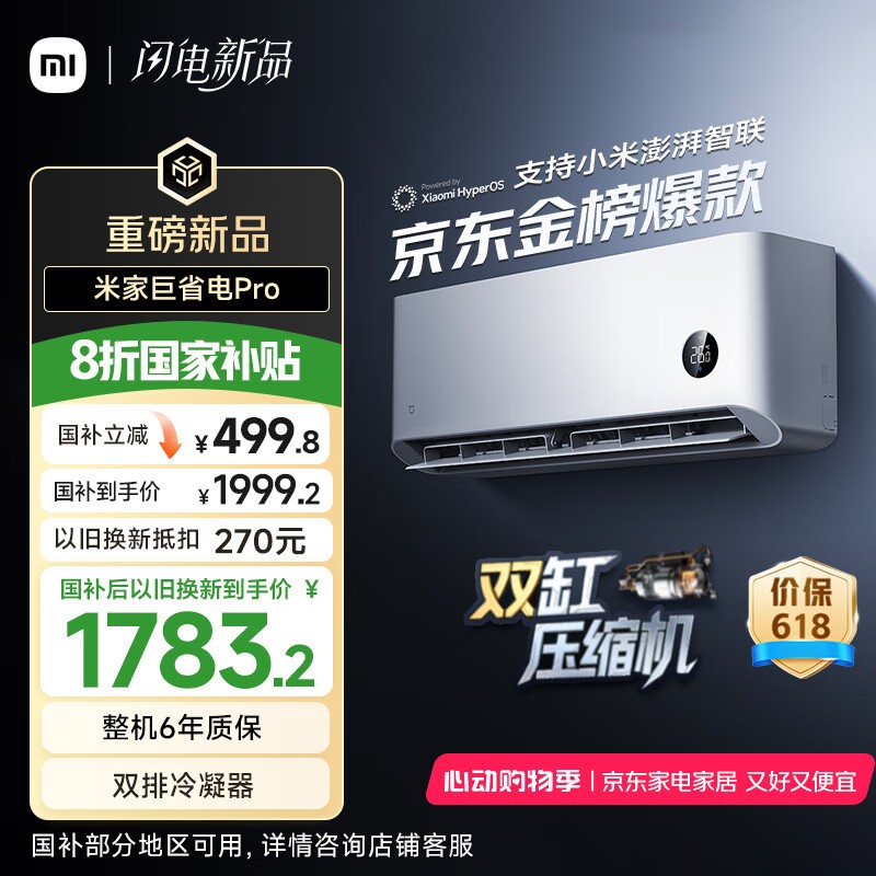 ׼ 35GW-NA20/V1A1