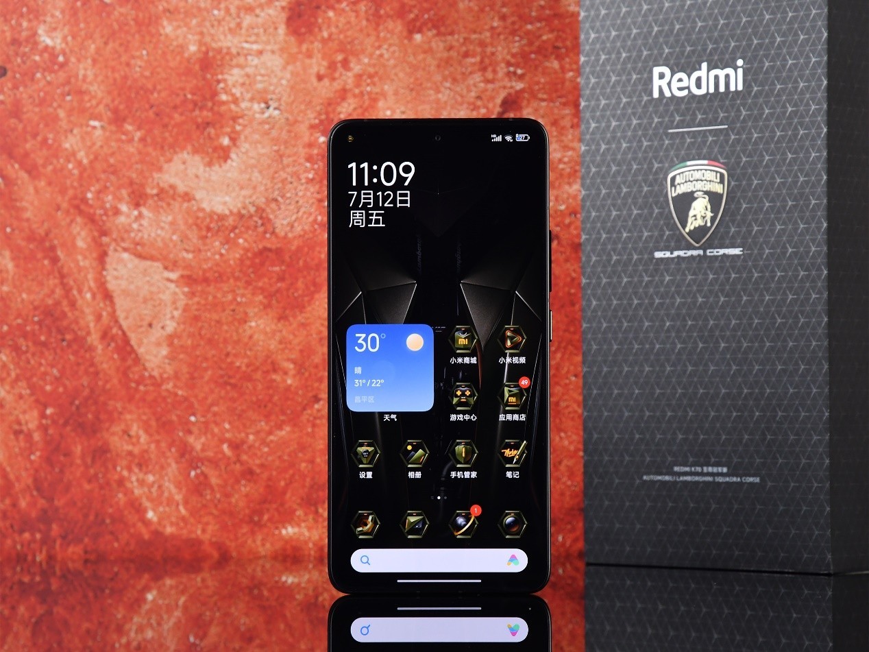 Redmi K70 至尊冠軍版全面評測，這難道就是小米14青春版？