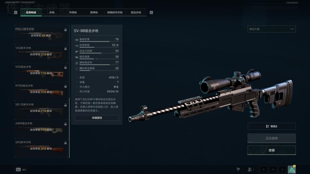 жϮ RTX 40 ϵ +DLSS ΪҴ