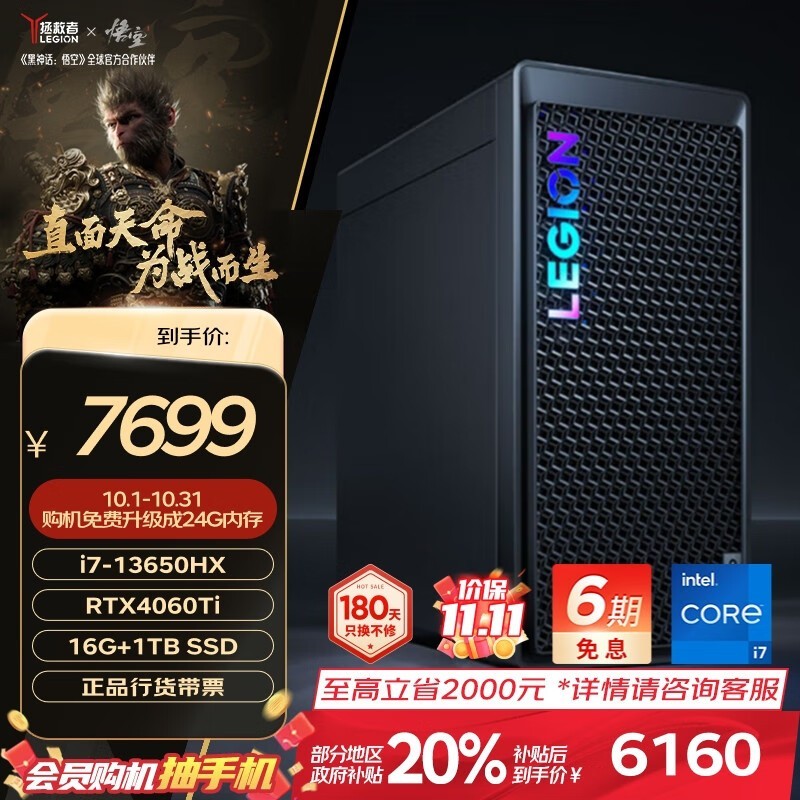 ������������7000K 2024���ܰ���Ϸ̨ʽ����6008Ԫ��