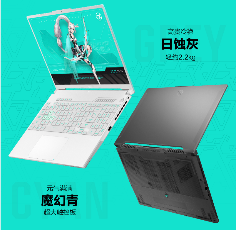 NVIDIADLSSӳϷܱ˶ѡ5ProRTX40709299Ԫ