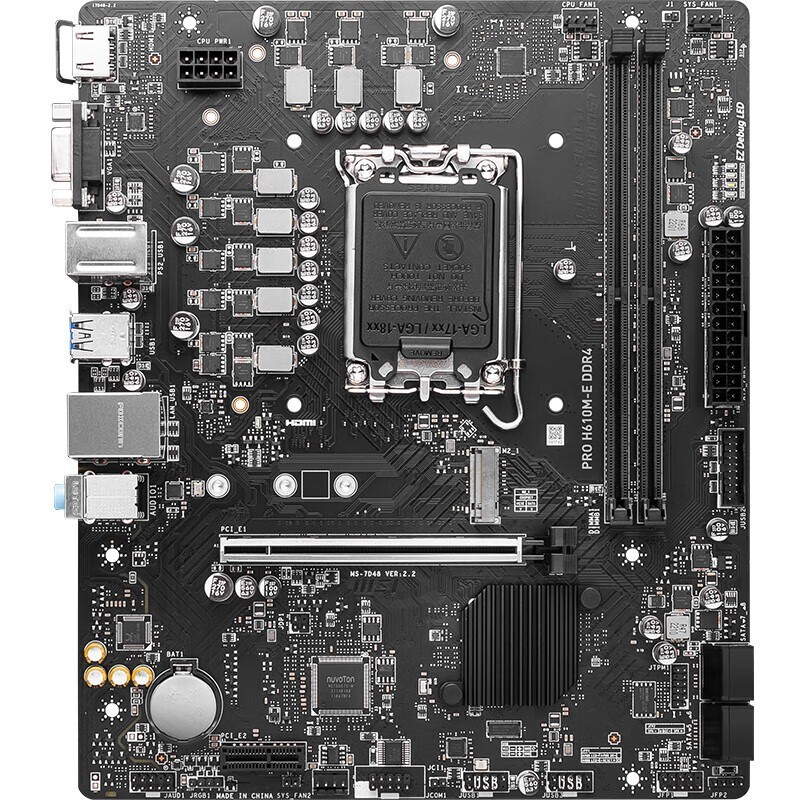 ΢B760MCPUװ949Ԫ֧PCIe 4.0DDR5ڴ