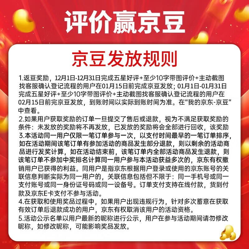 富士 XC50-230mm F4-6 OIS II 二代远摄长焦变焦镜头仅售1851元