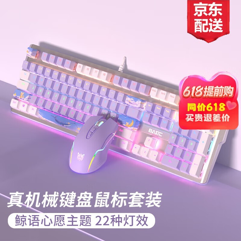 ޡ֡Ըе߼װ189Ԫ