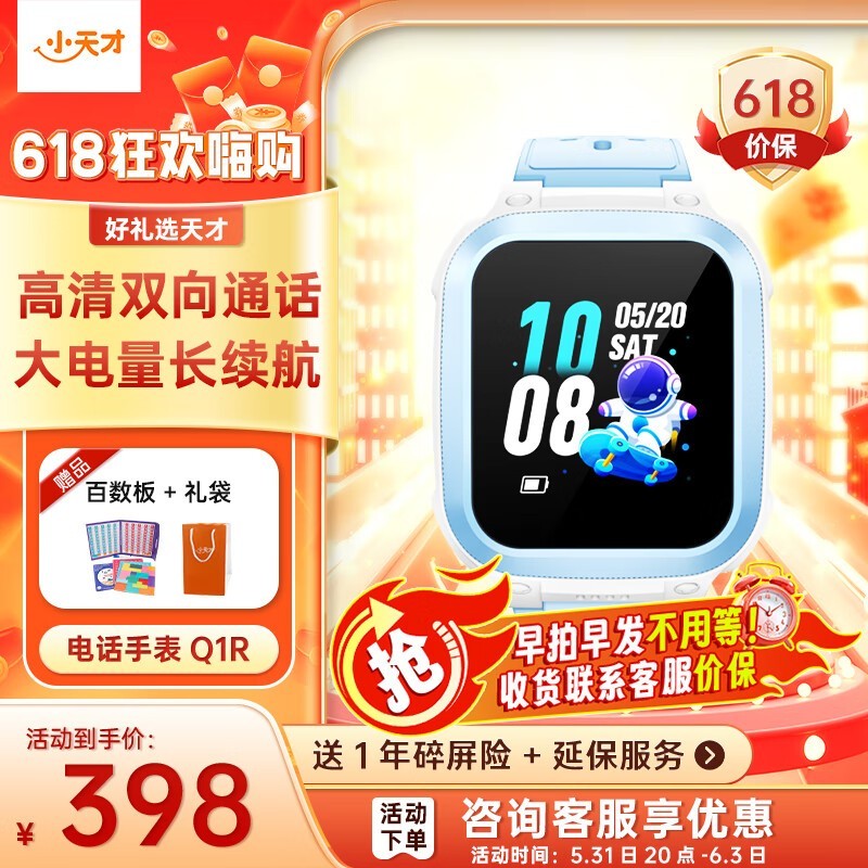 С 绰ֱQ1R