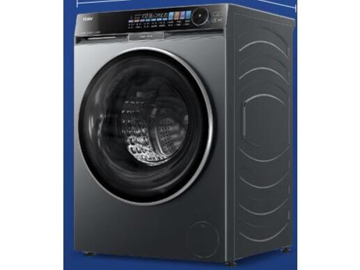 Haier（海尔） G100568BD12S