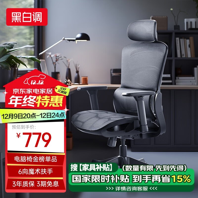 HBADA幤ѧP2 Proּ654Ԫ
