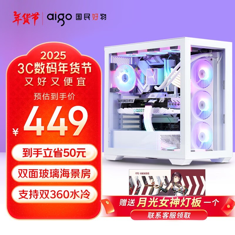  ¹ⱦУ